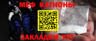 мет Кимры