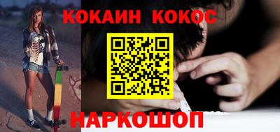 a pvp Кинель