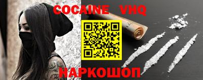 мет Кимры