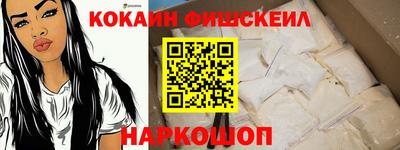 мефедрон мука Кингисепп