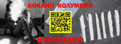 a pvp Кинель