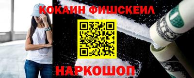 a pvp Кинель