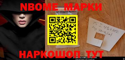 мет Кимры