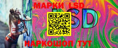мефедрон мука Кингисепп