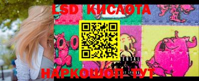 мет Кимры