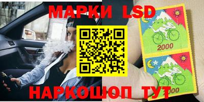 a pvp Кинель