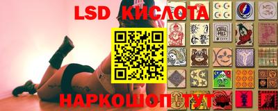 мефедрон мука Кингисепп