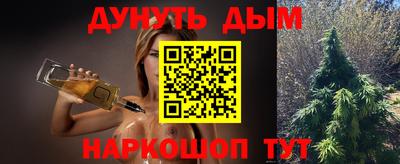 мет Кимры