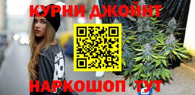 мет Кимры