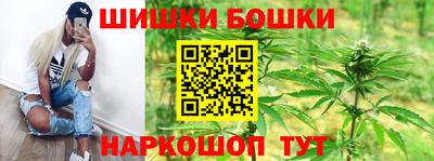 мет Кимры