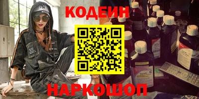 a pvp Кинель
