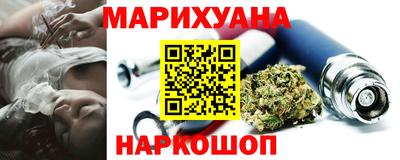 мефедрон мука Кингисепп