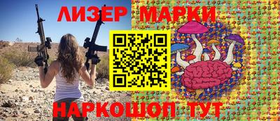 a pvp Кинель