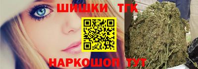 мефедрон мука Кингисепп