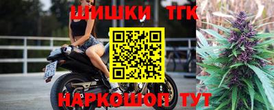 мет Кимры