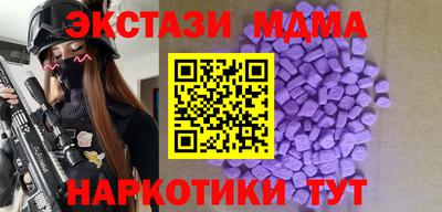 a pvp Кинель