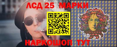 мефедрон мука Кингисепп