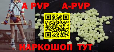 мефедрон мука Кингисепп