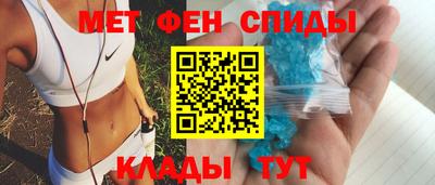 мефедрон мука Кингисепп
