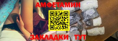 мет Кимры