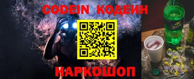 мет Кимры