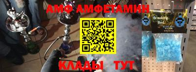 a pvp Кинель