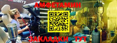 мет Кимры