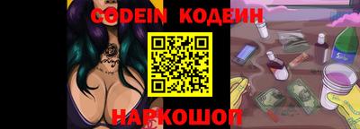мет Кимры