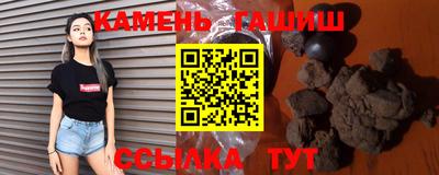 a pvp Кинель