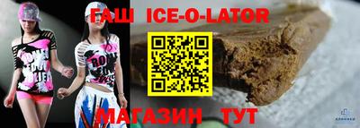 мефедрон мука Кингисепп