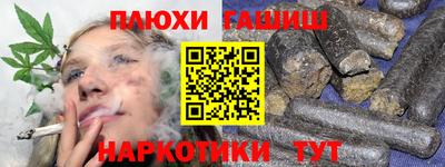 мефедрон мука Кингисепп