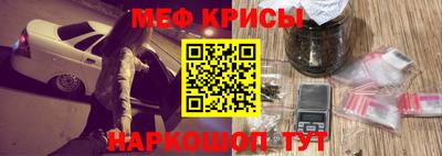 мет Кимры