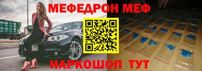a pvp Кинель